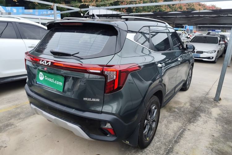 Used Kia Seltos 2023 1.5L CVT Luxury Edition Rear Right 45 Deg
