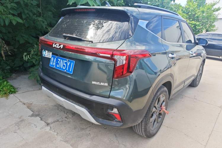Used Kia Seltos 2023 1.5L CVT Luxury Edition Rear Right 45 Deg