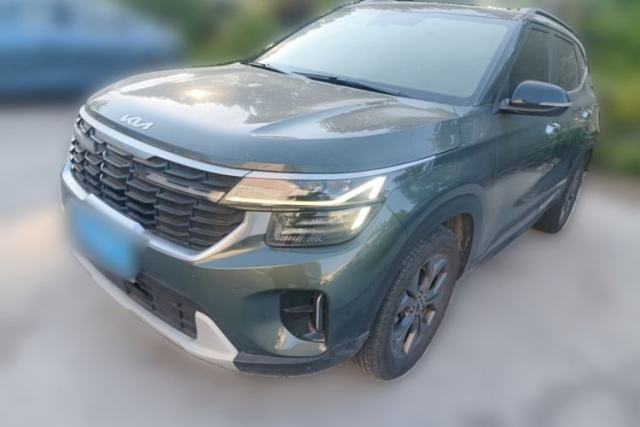 Used Kia Seltos 2023 1.5L CVT Luxury Edition
