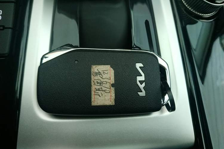 Used Kia Seltos 2023 1.5L CVT Luxury Edition Vehicle Key