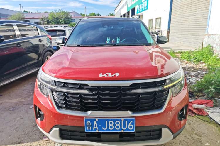 Used Kia Seltos 2023 1.5L CVT Luxury Edition Front