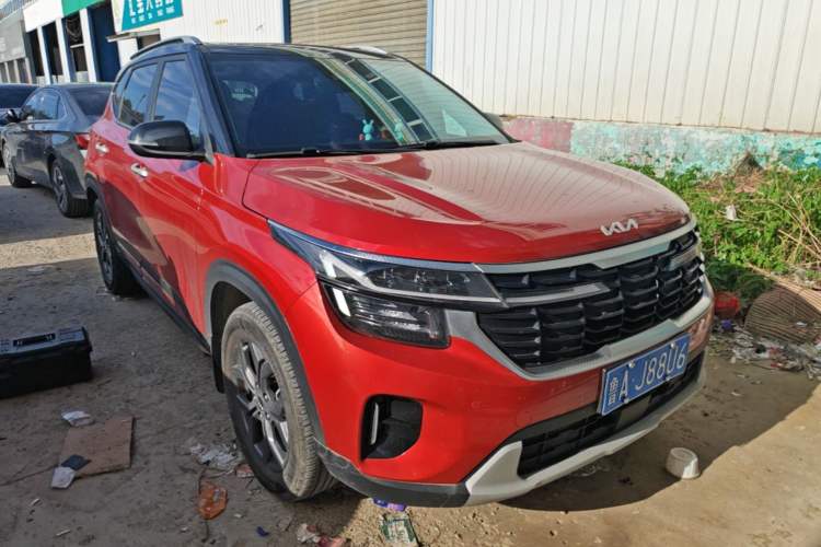 Used Kia Seltos 2023 1.5L CVT Luxury Edition Front Right 45 Deg
