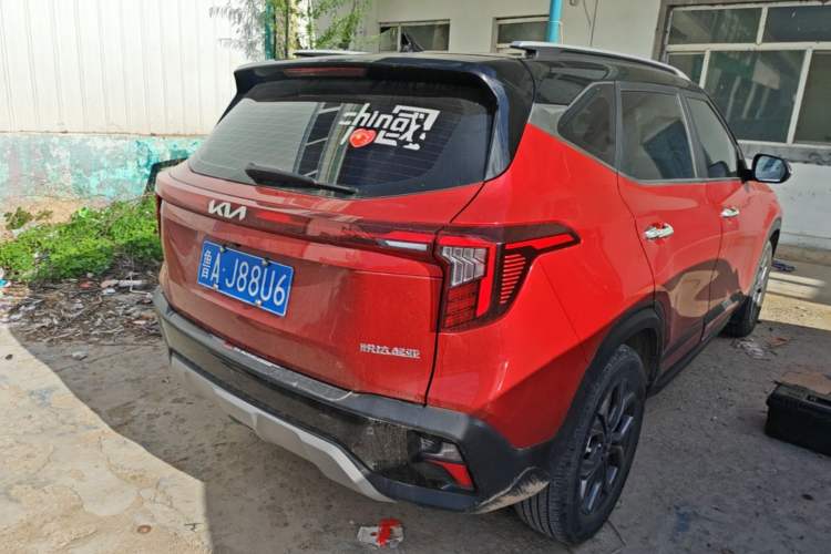 Used Kia Seltos 2023 1.5L CVT Luxury Edition Rear Right 45 Deg