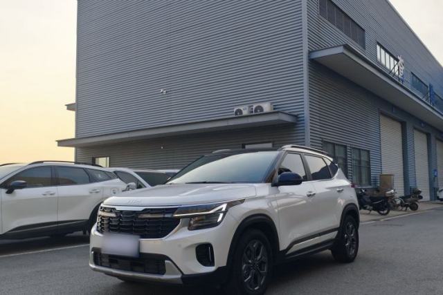 Used Kia Seltos 2023 1.5L CVT Luxury Edition