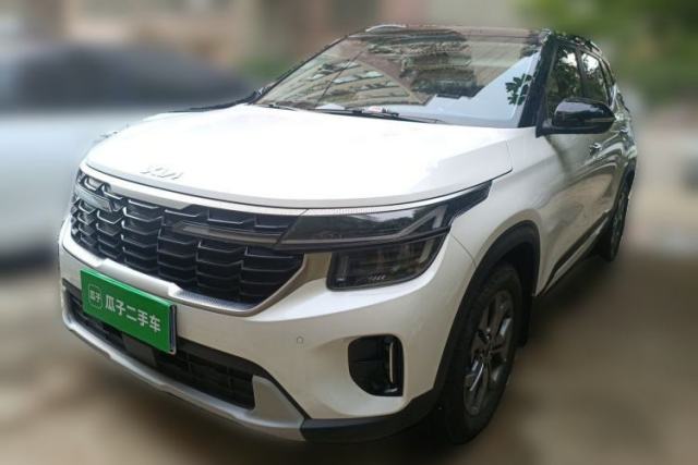 Used Kia Seltos 2023 1.5L CVT Luxury Edition