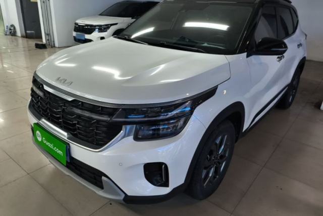 Used Kia Seltos 2023 1.5L CVT Luxury Edition