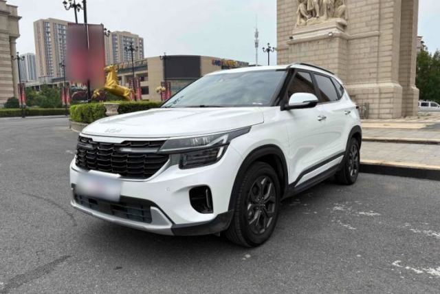 Used Kia Seltos 2023 1.5L CVT Luxury Edition