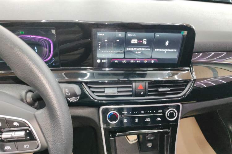 Used Kia Seltos 2023 1.5L CVT Luxury Edition Audio And AC Panel