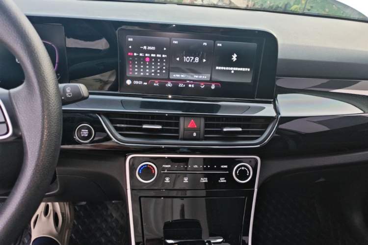 Used Kia Seltos 2023 1.5L CVT Luxury Edition Audio And AC Panel