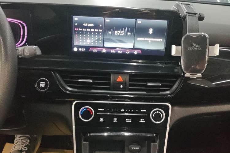 Used Kia Seltos 2023 1.5L CVT Luxury Edition Audio And AC Panel