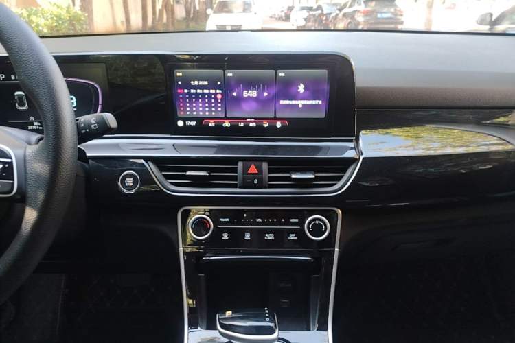Used Kia Seltos 2023 1.5L CVT Comfort Edition Audio And AC Panel