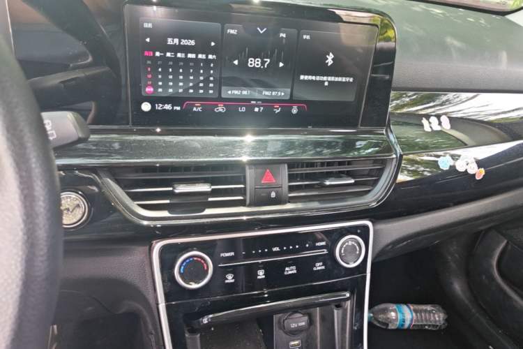 Used Kia Seltos 2023 1.5L CVT Luxury Edition Audio And AC Panel