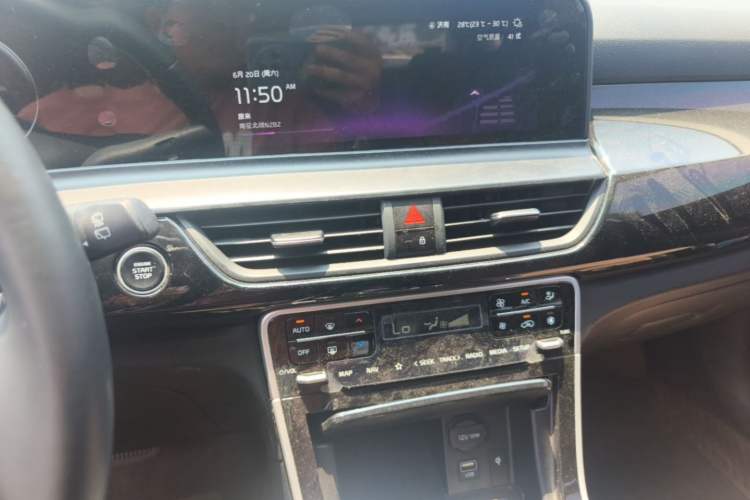 Used Kia Seltos 2023 1.5L CVT Luxury Edition Audio And AC Panel