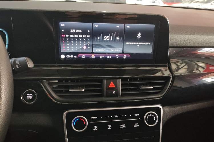 Used Kia Seltos 2023 1.5L CVT Luxury Edition Audio And AC Panel