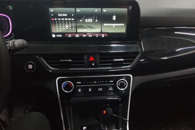 Used Kia Seltos 2023 1.5L CVT Luxury Edition Audio And AC Panel