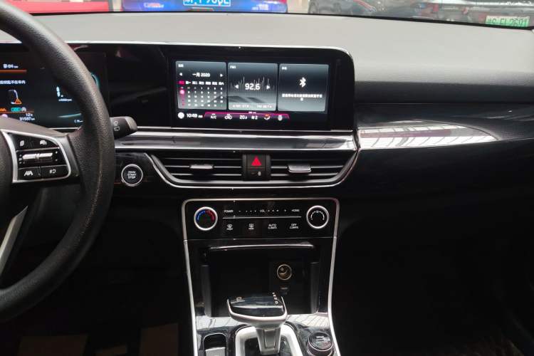 Used Kia Seltos 2023 1.5L CVT Luxury Edition Audio And AC Panel