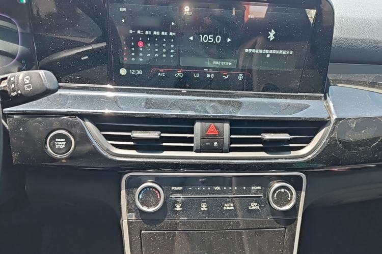 Used Kia Seltos 2023 1.5L CVT Luxury Edition Audio And AC Panel