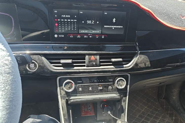 Used Kia Seltos 2023 1.5L CVT Luxury Edition Audio And AC Panel
