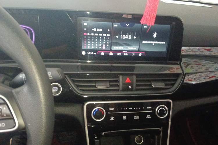 Used Kia Seltos 2023 1.5L CVT Comfort Edition Audio And AC Panel