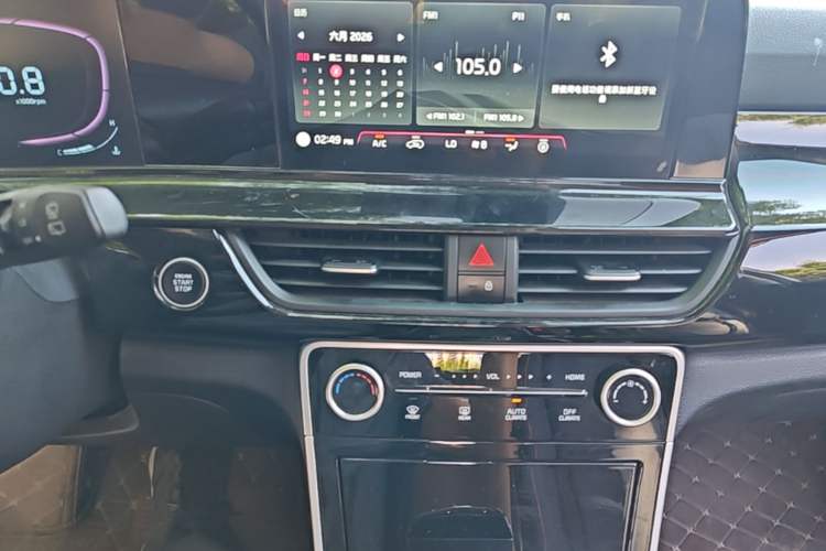 Used Kia Seltos 2023 1.5L CVT Luxury Edition Audio And AC Panel