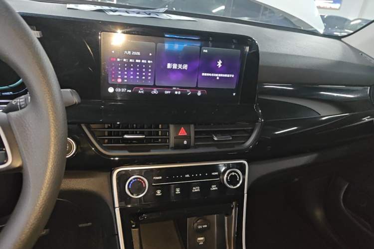 Used Kia Seltos 2023 1.5L CVT Luxury Edition Audio And AC Panel