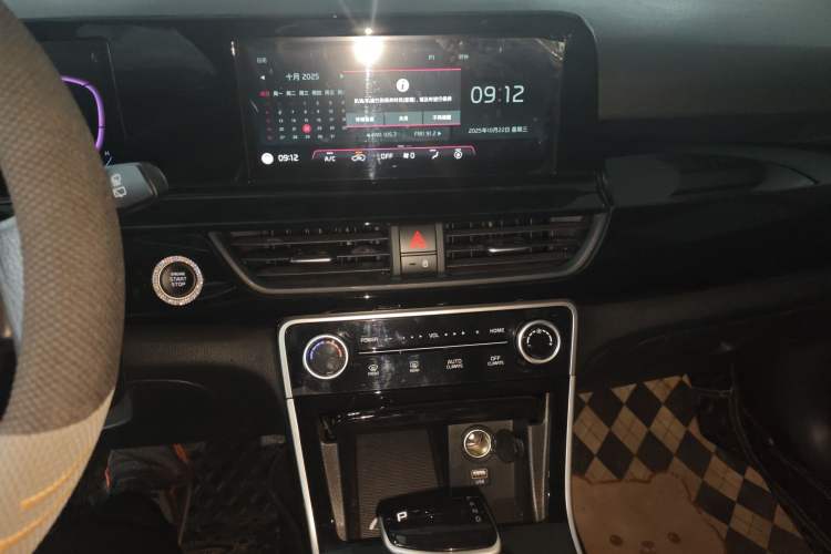 Used Kia Seltos 2023 1.5L CVT Luxury Edition Audio And AC Panel