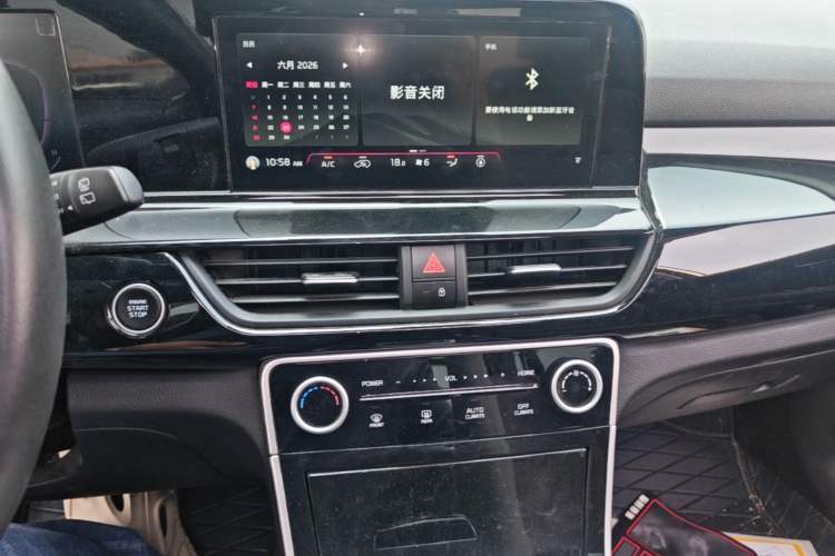 Used Kia Seltos 2023 1.5L CVT Luxury Edition Audio And AC Panel