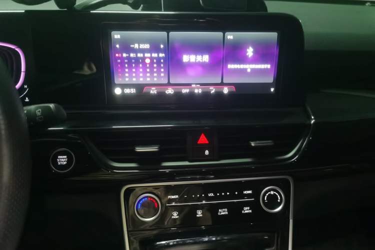 Used Kia Seltos 2023 1.5L CVT Luxury Edition Audio And AC Panel