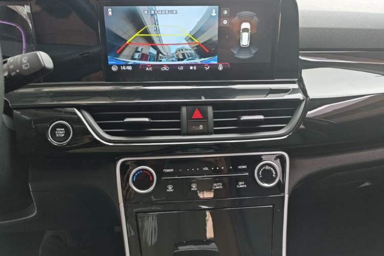 Used Kia Seltos 2023 1.5L CVT Luxury Edition Audio And AC Panel