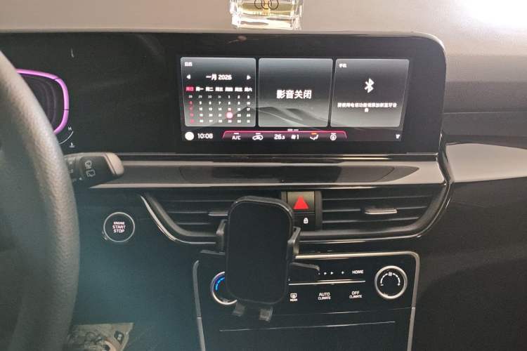 Used Kia Seltos 2023 1.5L CVT Luxury Edition Audio And AC Panel