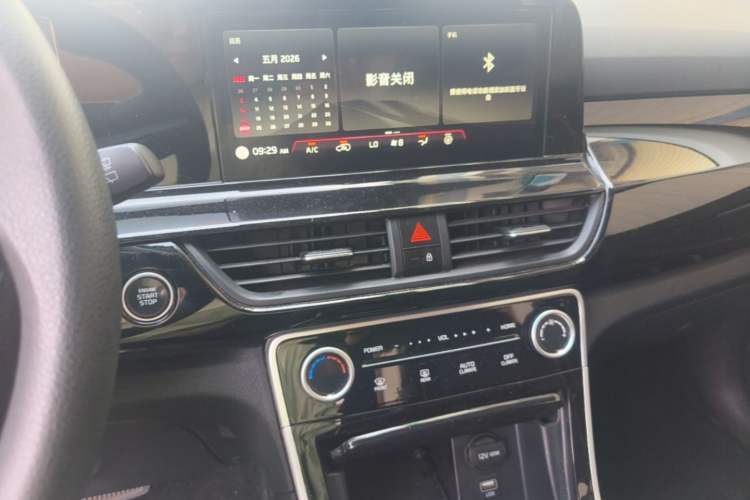 Used Kia Seltos 2023 1.5L CVT Luxury Edition Audio And AC Panel