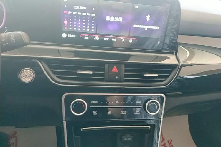 Used Kia Seltos 2023 1.5L CVT Comfort Edition Audio And AC Panel