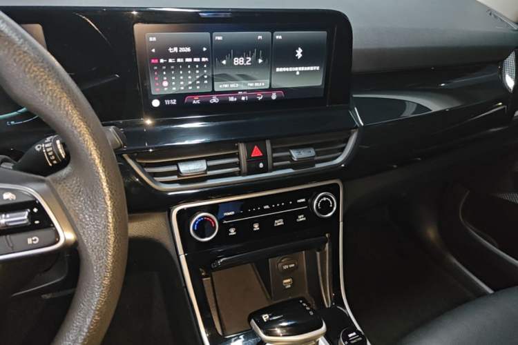 Used Kia Seltos 2023 1.5L CVT Luxury Edition Audio And AC Panel