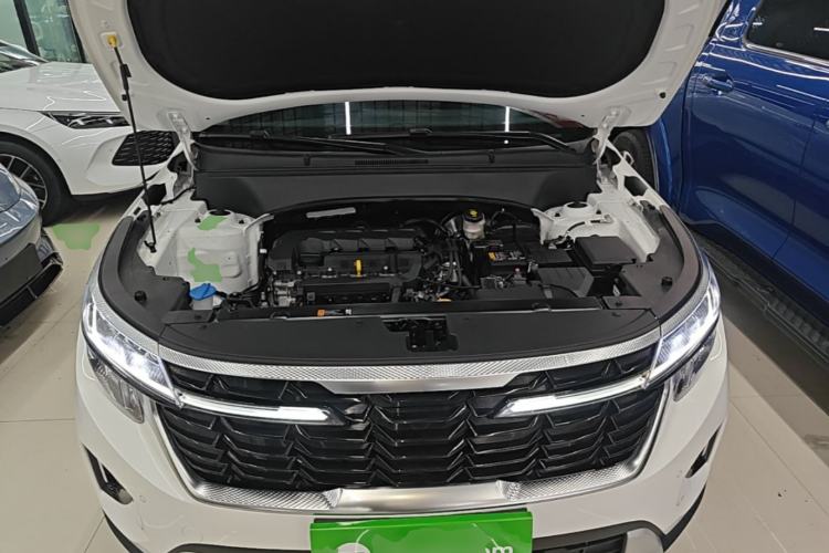 Used Kia Seltos 2023 1.5L CVT Luxury Edition Engine Bay