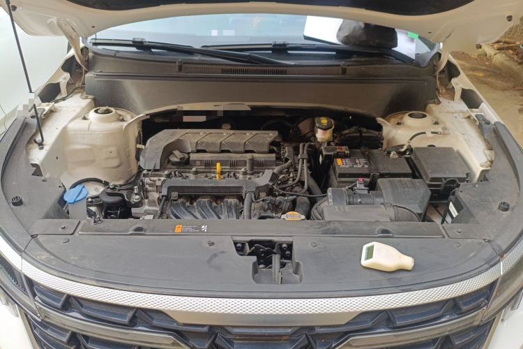 Used Kia Seltos 2023 1.5L CVT Luxury Edition Engine Bay