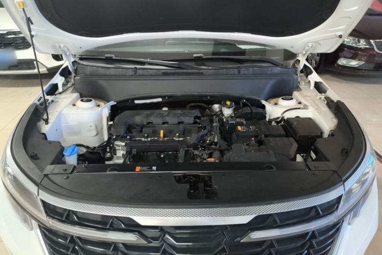 Used Kia Seltos 2023 1.5L CVT Luxury Edition Engine Bay