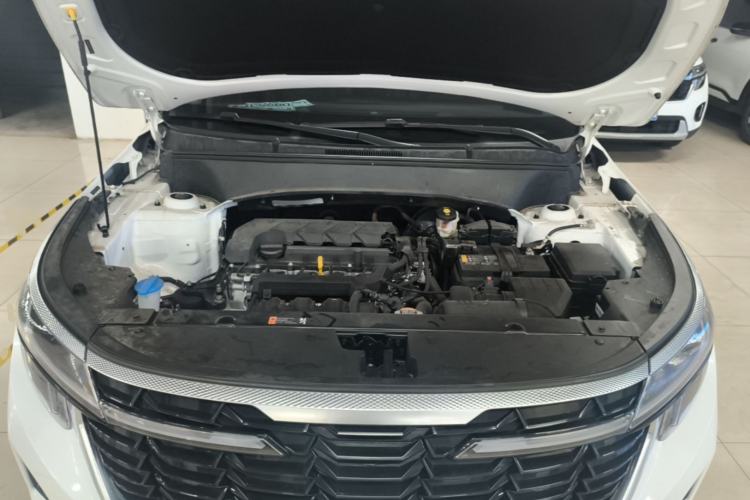 Used Kia Seltos 2023 1.5L CVT Luxury Edition Engine Bay