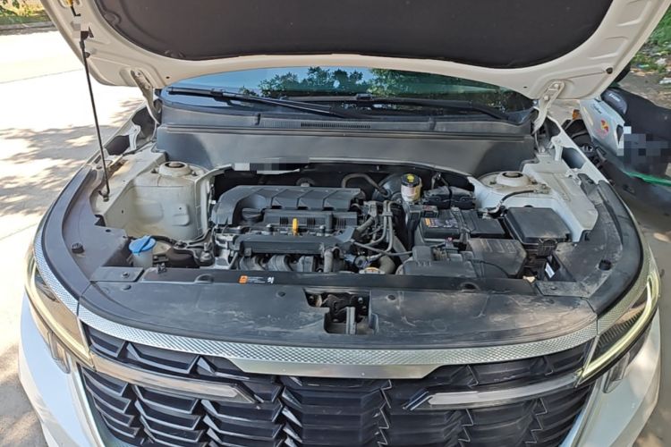 Used Kia Seltos 2023 1.5L CVT Luxury Edition Engine Bay