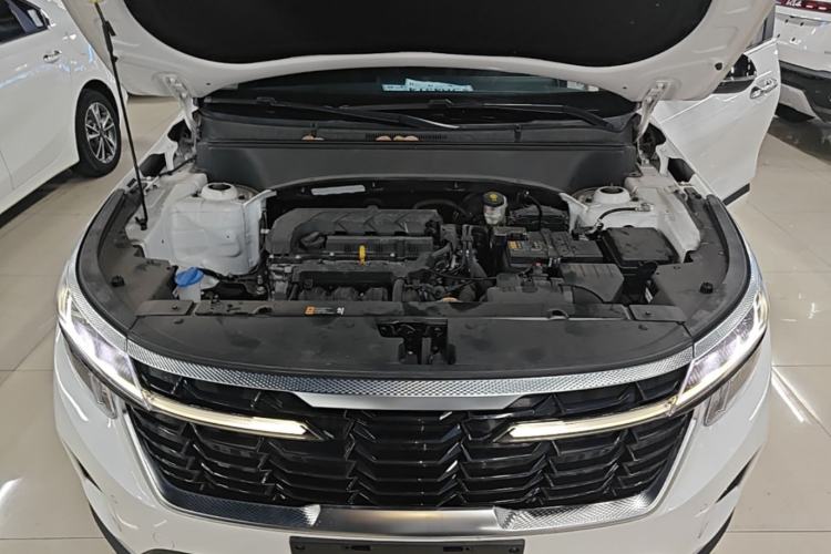 Used Kia Seltos 2023 1.5L CVT Luxury Edition Engine Bay