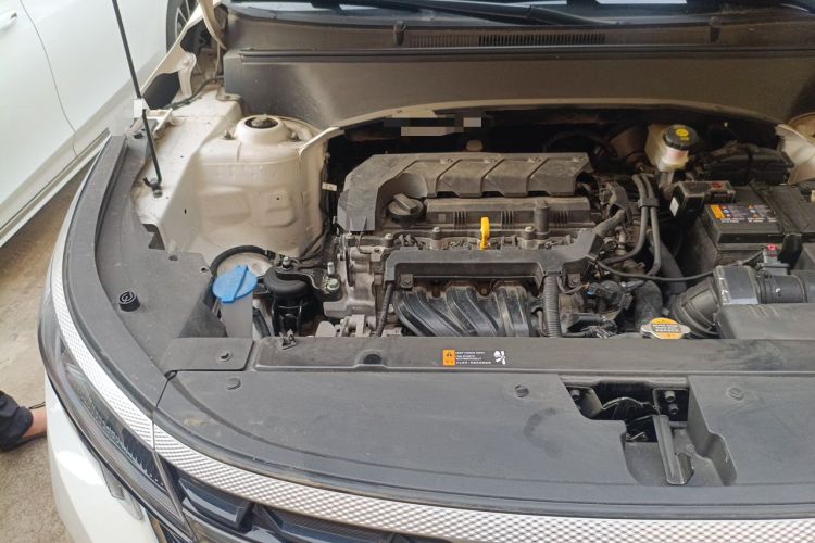 Used Kia Seltos 2023 1.5L CVT Luxury Edition Engine Bay Right