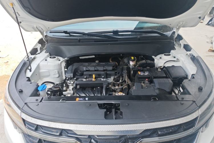 Used Kia Seltos 2023 1.5L CVT Luxury Edition Engine Bay