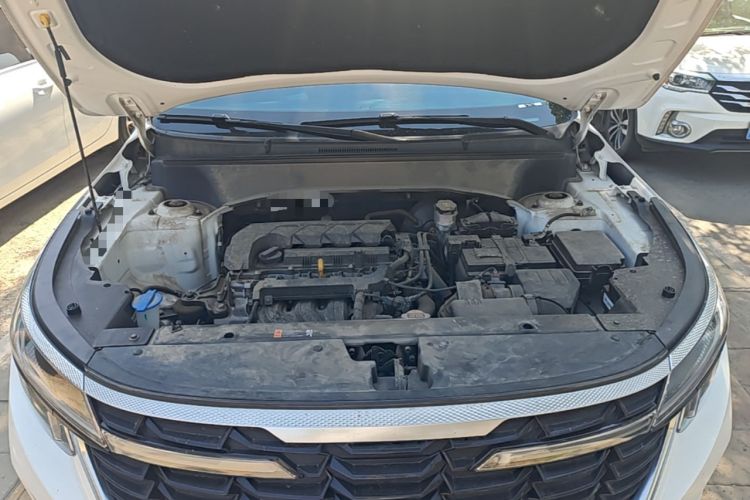 Used Kia Seltos 2023 1.5L CVT Luxury Edition Engine Bay