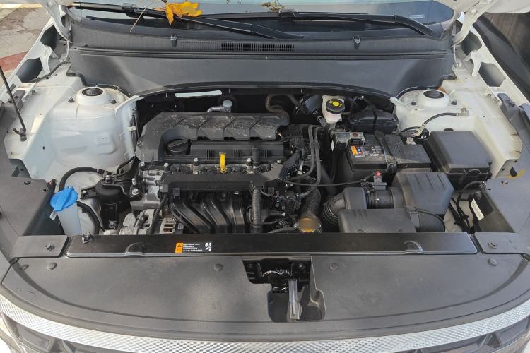 Used Kia Seltos 2023 1.5L CVT Luxury Edition Engine Bay