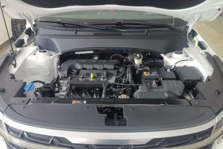 Used Kia Seltos 2023 1.5L CVT Luxury Edition Engine Bay