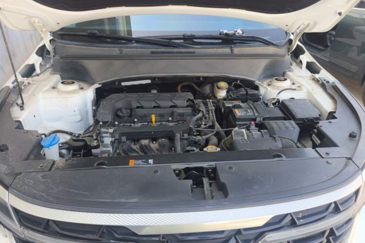 Used Kia Seltos 2023 1.5L CVT Luxury Edition Engine Bay