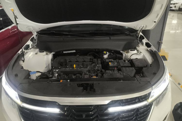 Used Kia Seltos 2023 1.5L CVT Luxury Edition Engine Bay