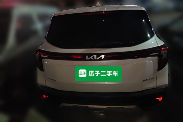 Used Kia Seltos 2023 1.5L CVT Comfort Edition Exterior 4