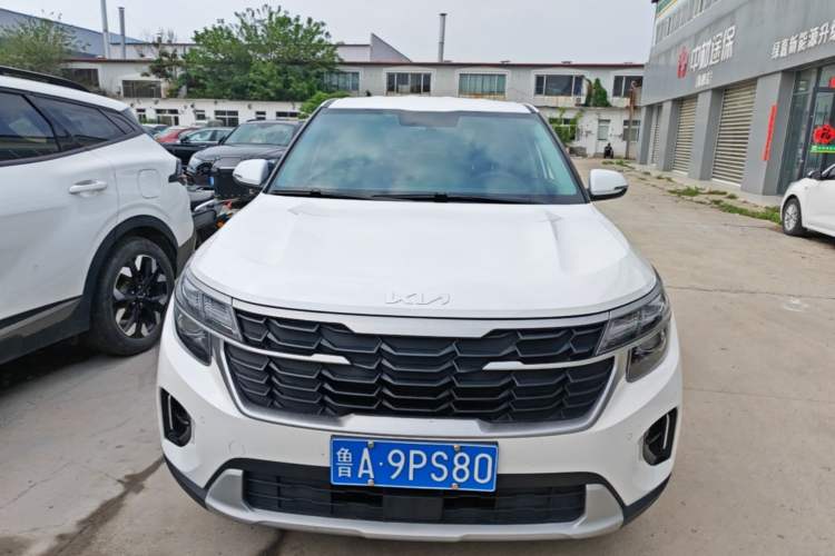 Used Kia Seltos 2023 1.5L CVT Comfort Edition Front