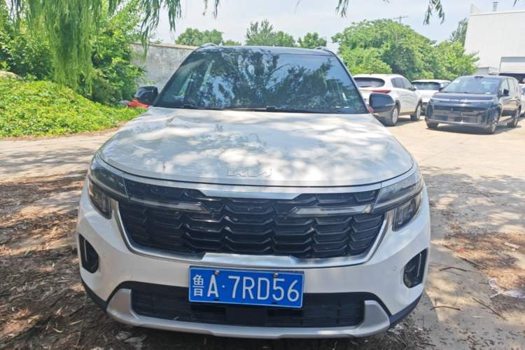 Used Kia Seltos 2023 1.5L CVT Luxury Edition Front