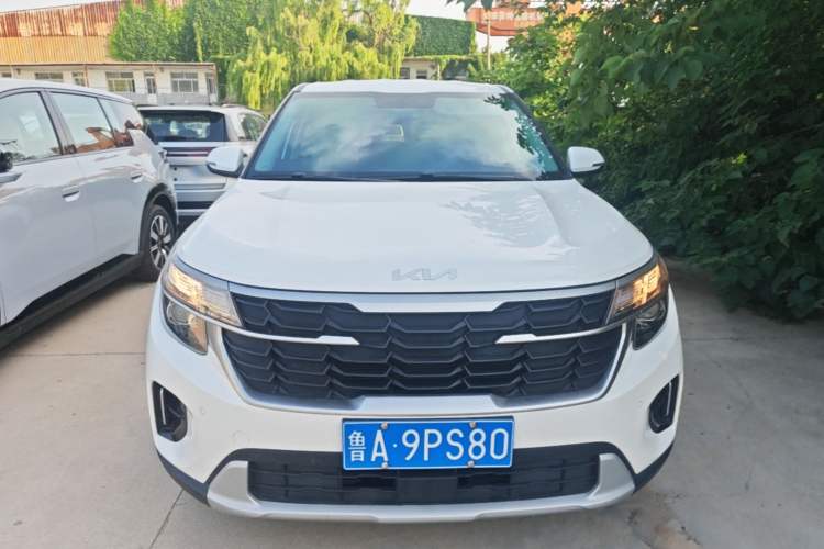 Used Kia Seltos 2023 1.5L CVT Comfort Edition Front